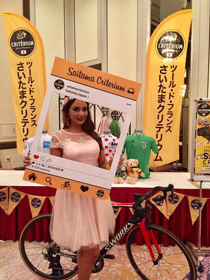 Miss International 2016 Khaoula NAjine
